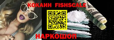 гидропоника Кулебаки
