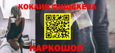 ГАЛЛЮЦИНОГЕННЫЕ ГРИБЫ Кумертау