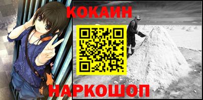 дурь Краснодар