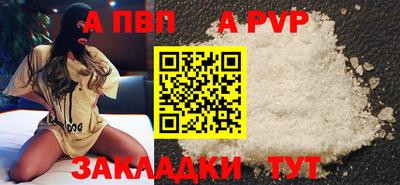 дурь Краснодар