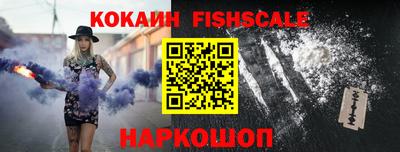гидропоника Кунгур