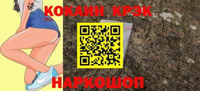 гидропоника Кунгур