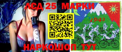дурь Краснодар