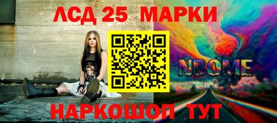 дурь Краснодар