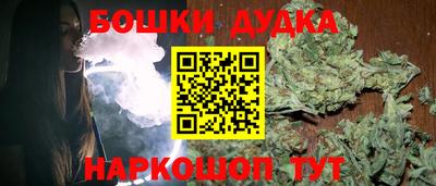 ГАЛЛЮЦИНОГЕННЫЕ ГРИБЫ Кумертау