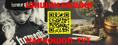 дурь Краснодар