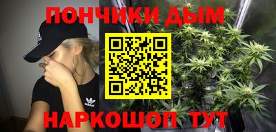 гидропоника Кулебаки