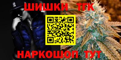 кокаин Краснознаменск