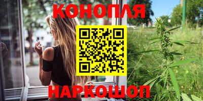 кокаин Краснознаменск