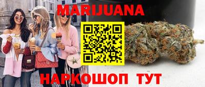 дурь Краснодар
