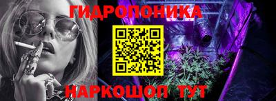 ГАЛЛЮЦИНОГЕННЫЕ ГРИБЫ Кумертау