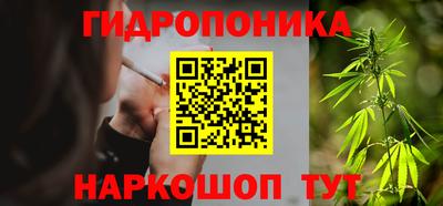 дурь Краснодар