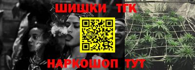 дурь Краснодар