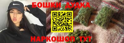кокаин Краснознаменск