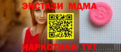дурь Краснодар