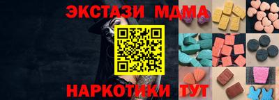 дурь Краснодар
