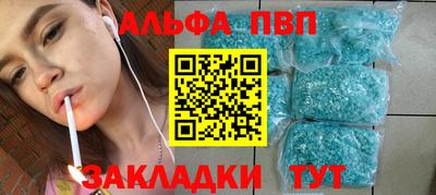 гидропоника Кунгур