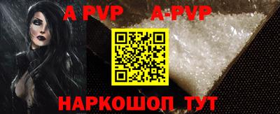 дурь Краснодар