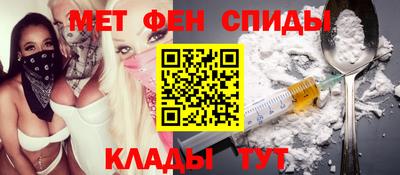 кокаин Краснознаменск