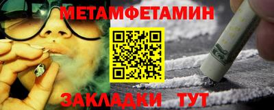 гидропоника Кулебаки