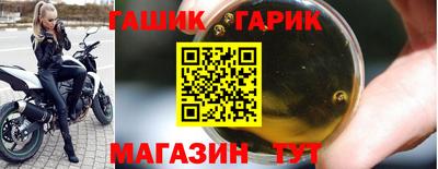 кокаин Краснознаменск