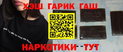 гидропоника Кунгур