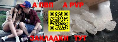 гидропоника Кулебаки