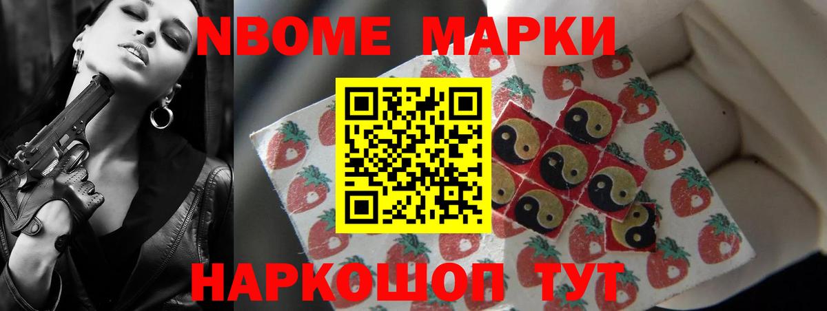 LSD-25 экстази ecstasy  LSD-25 экстази  Железногорск  LSD-25 экстази кислота  Вход с VPN 